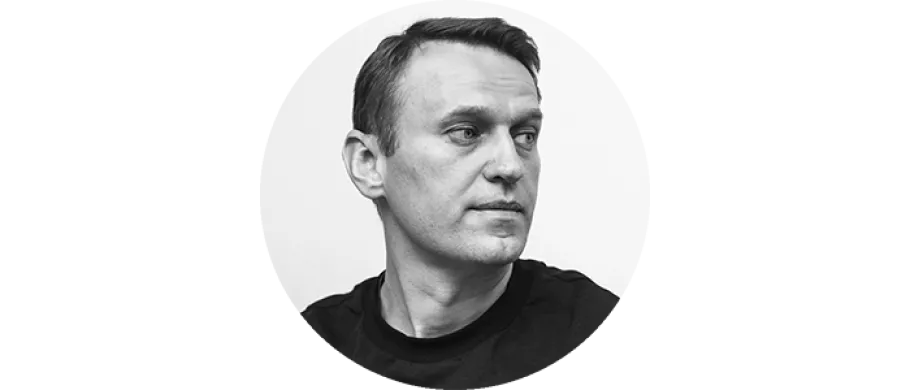 Алексей Навальный / Фото: Евгений Фельдман