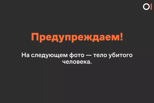 Много школьников за решеткой, много смертей и много огромных сроков. Предварительные итоги 2024 года в «Узниках военного времени» | ОВД-Инфо