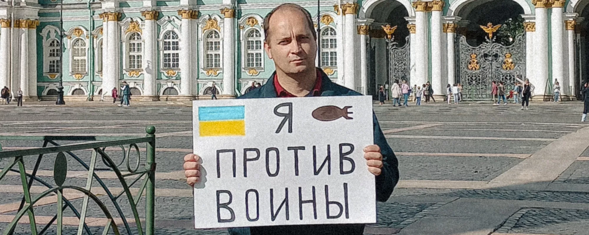 Persecution of the anti-war movement report: September 2023 | ОВД-Инфо