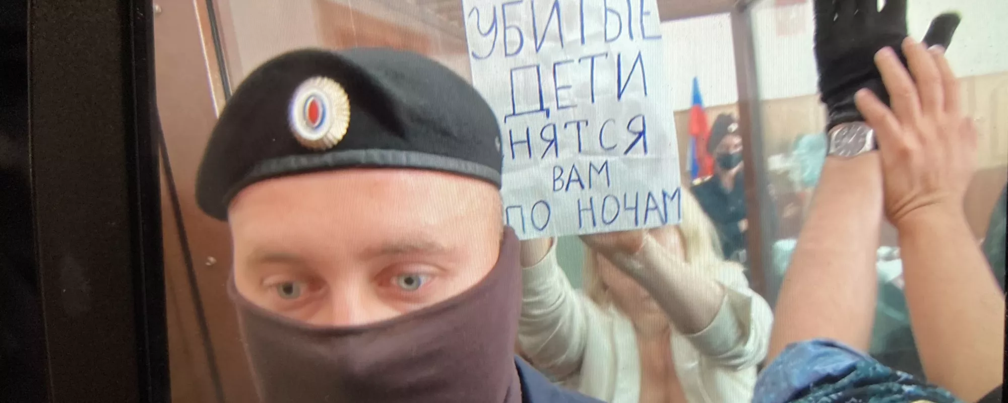 Зведення антивоєнних репресій. Півроку війни | ОВД-Инфо