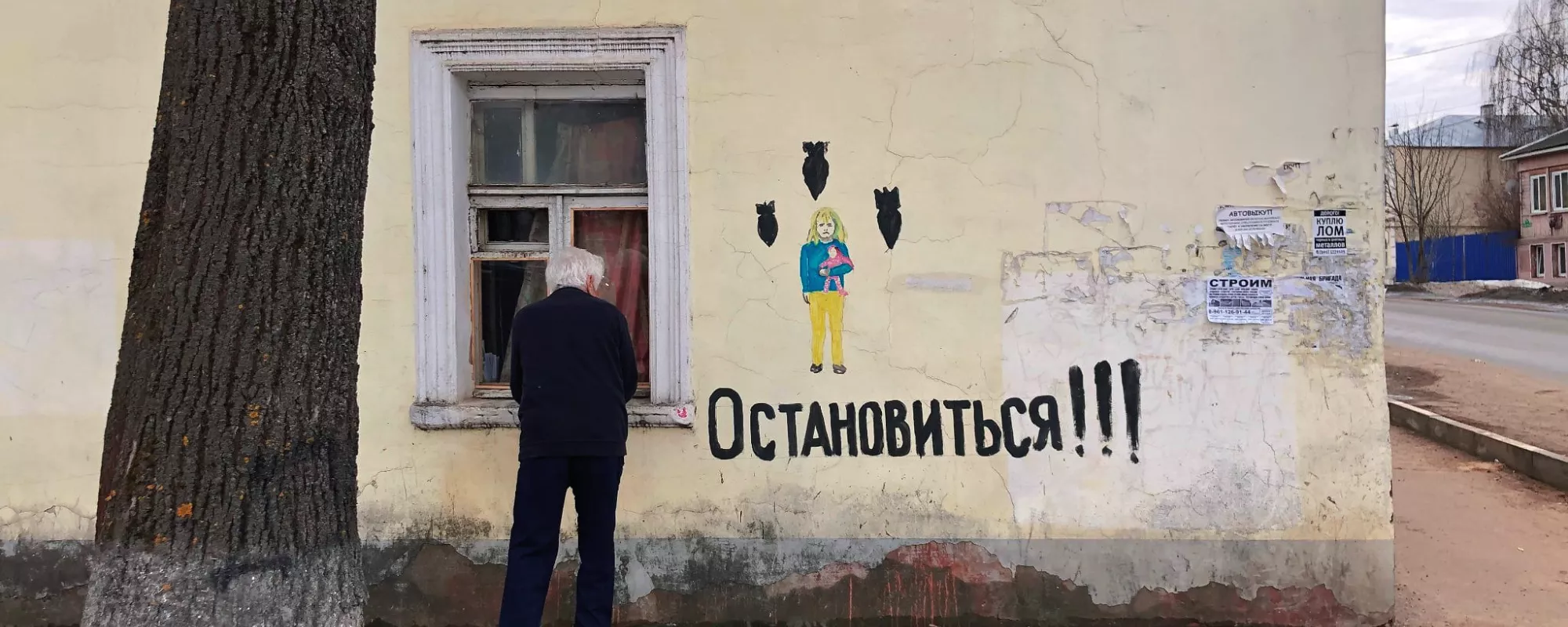 Wartime Repressions Report Nine Months of War. November 2022 | ОВД-Инфо