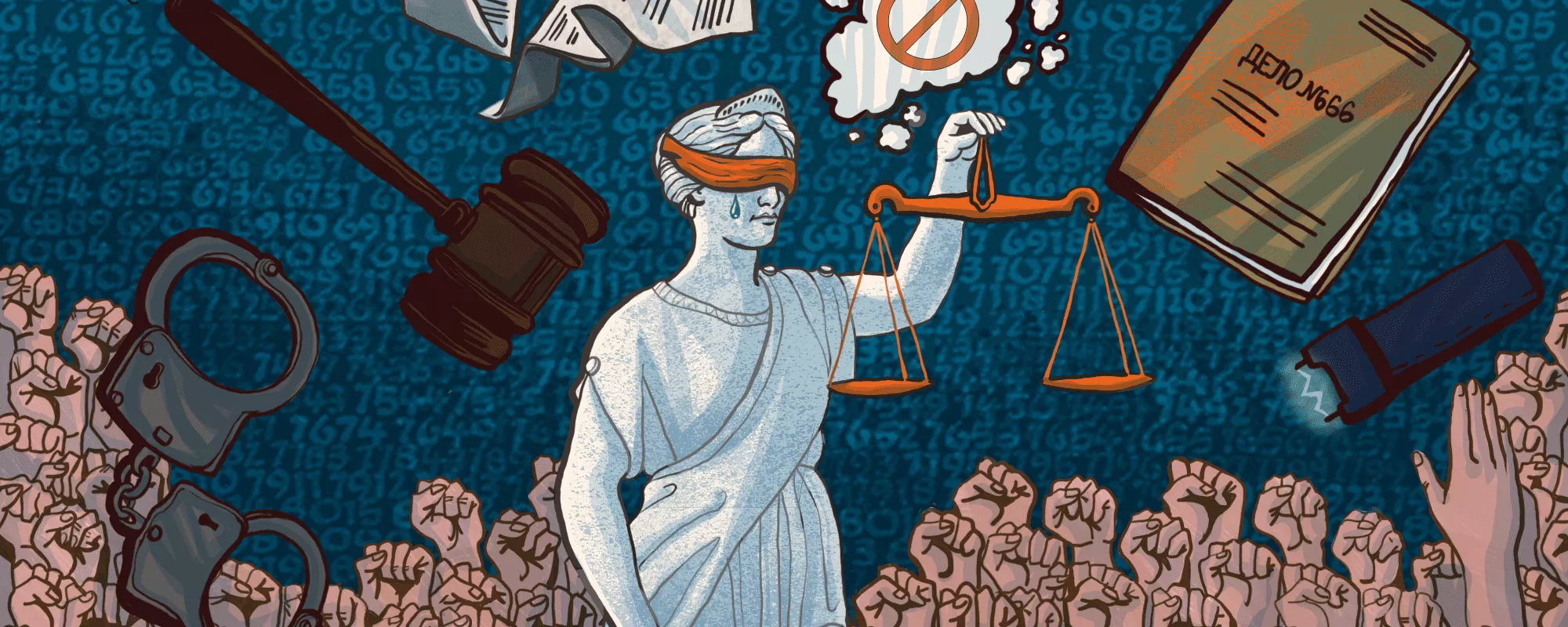 База политически мотивированных уголовных преследований | ОВД-Инфо