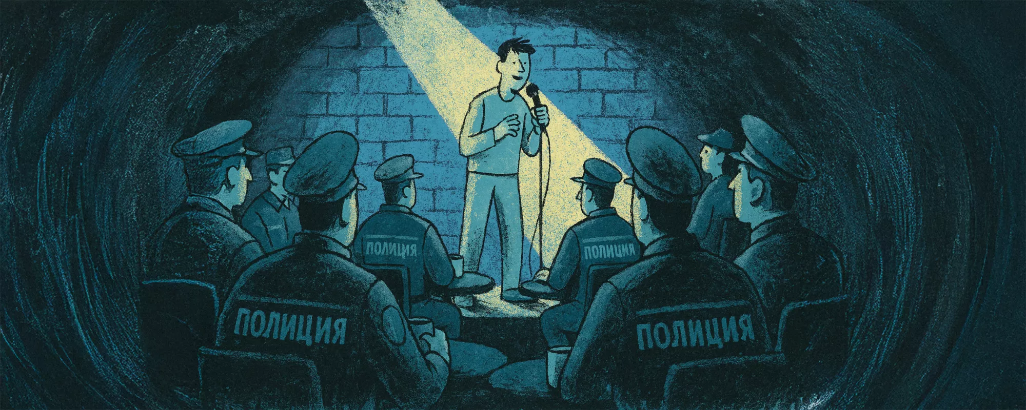 Ничего смешного. Полная хронология давления и преследования комиков в России | ОВД-Инфо
