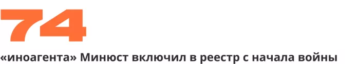 Сводка антивоенных репрессий. Полгода войны | ОВД-Инфо